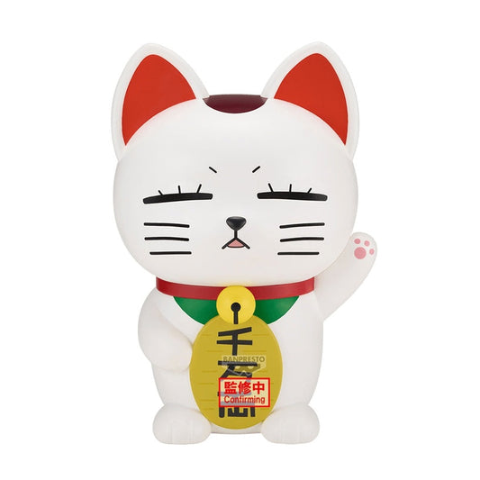 Turbo Granny (Beckoning Cat) - Dandadan FigLife! 20cm