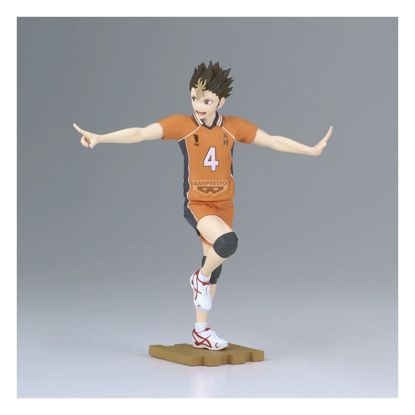 Yu Nishinoya - Haikyu!! Banpresto Figure