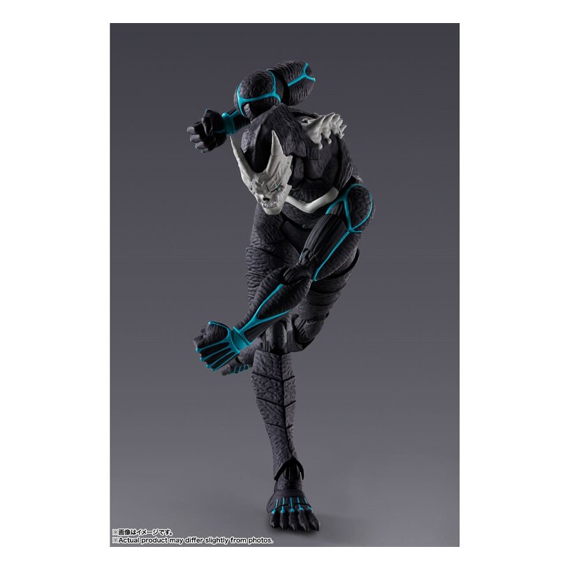 Kaiju No. 8 S.H.Figuarts Action Figure