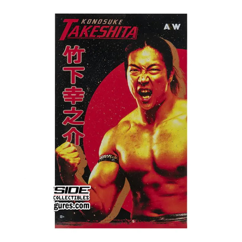 Konosuke Takeshita [The Alpha] - Aew Unrivaled Exclusive Figure