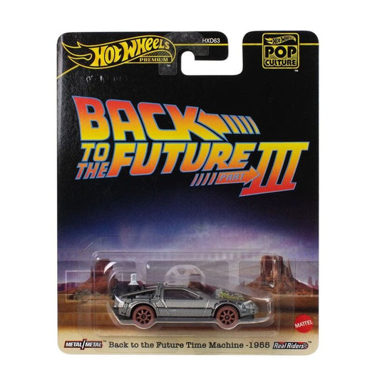 Back To The Future III - Dolorean Time Machine 1955
