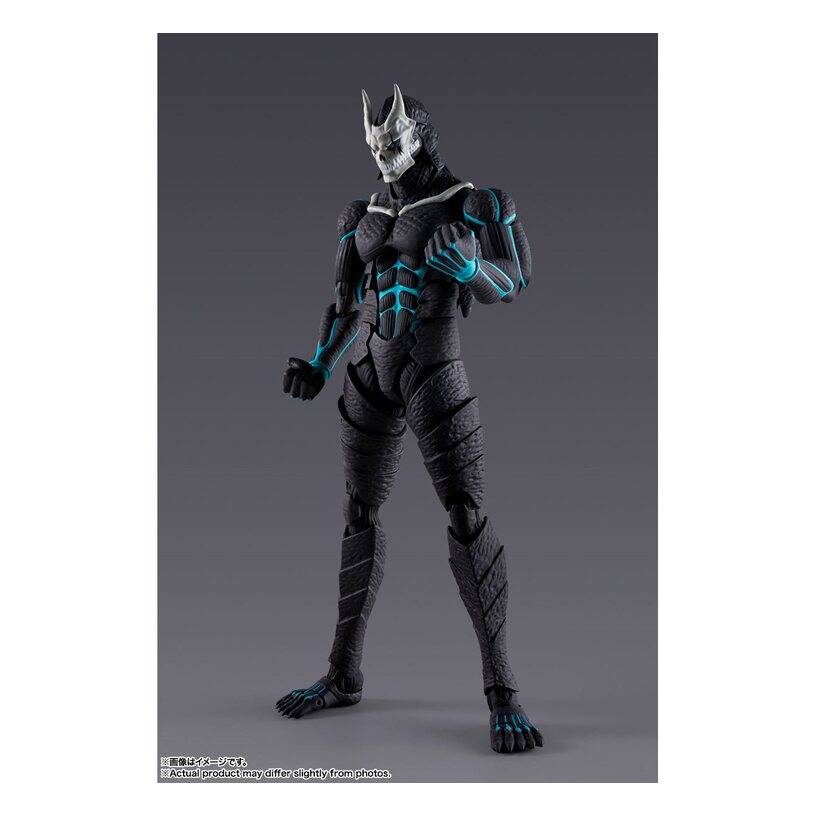 Kaiju No. 8 S.H.Figuarts Action Figure