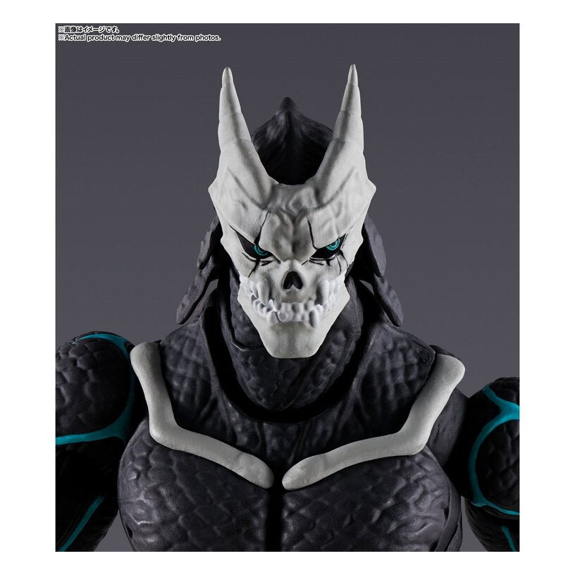 Kaiju No. 8 S.H.Figuarts Action Figure