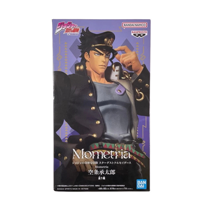 Jojos Bizarre Adventure: Stardust Crusaders - Mometria - Jutaro Kujo