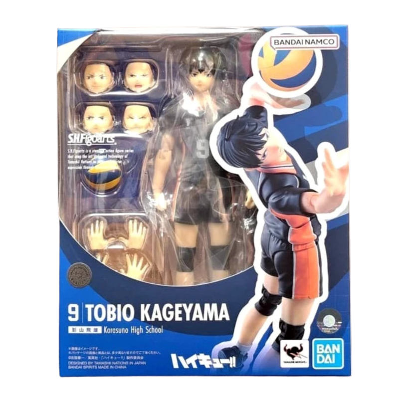 Haikyu!! Tobio Kageyama S.H.Figuarts Action Figure