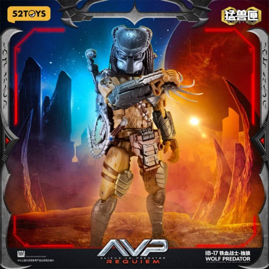Predator Wolf Infinity Beastbox Action Figure
