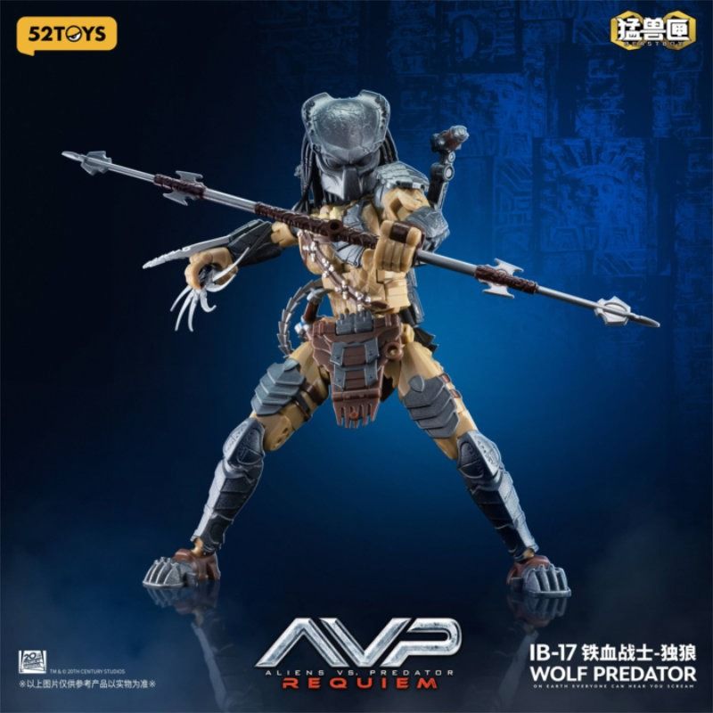 Predator Wolf Infinity Beastbox Action Figure