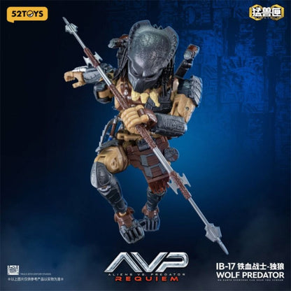 Predator Wolf Infinity Beastbox Action Figure