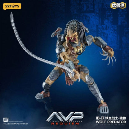 Predator Wolf Infinity Beastbox Action Figure