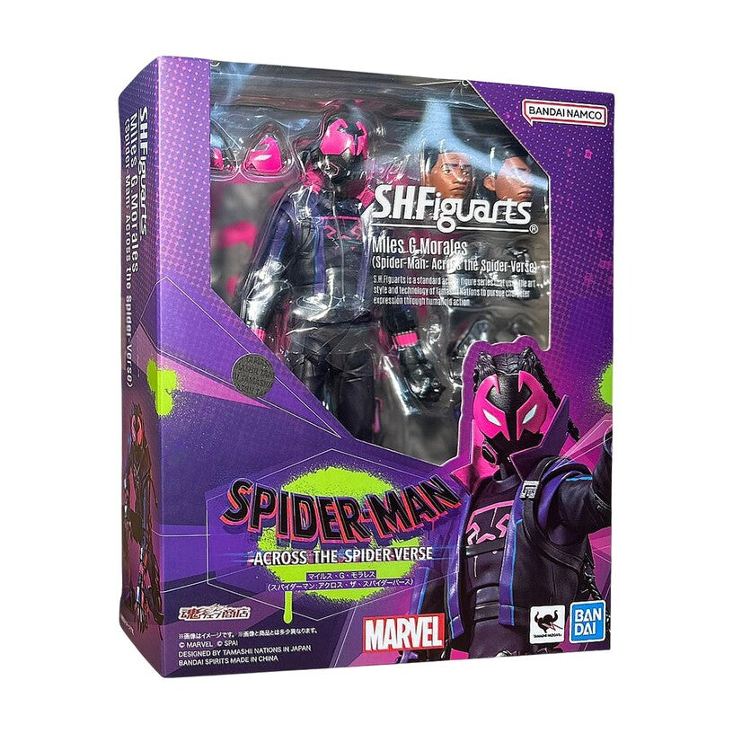Spider-Man: Across The Spider-Verse Miles G. Morales S.H.Figuarts Action Figure