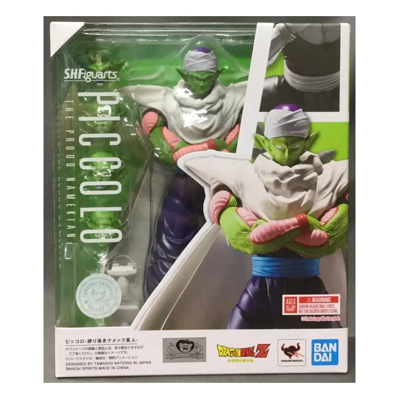 Dragon Ball Z Piccolo The Proud Namekian S.H.Figuarts Action Figure