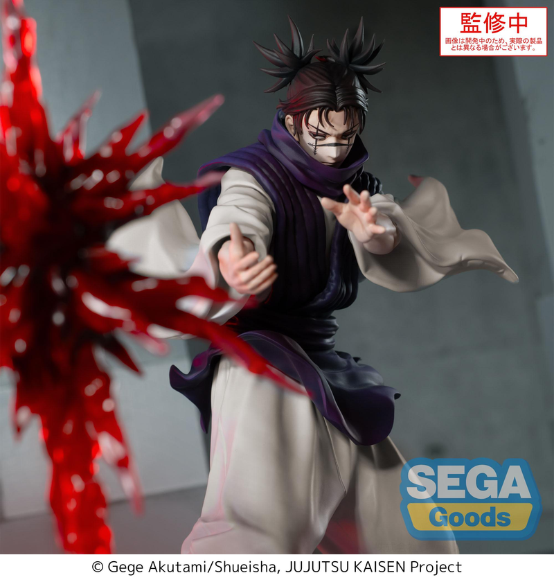 Jujutsu Kaisen – Luminasta  – Choso Supernova (Sega) Figure