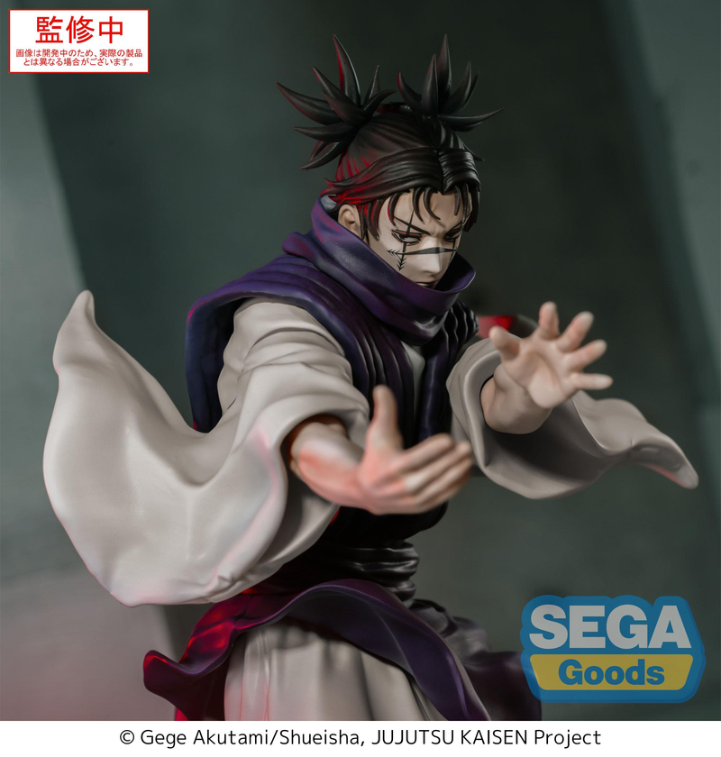 Jujutsu Kaisen – Luminasta  – Choso Supernova (Sega) Figure