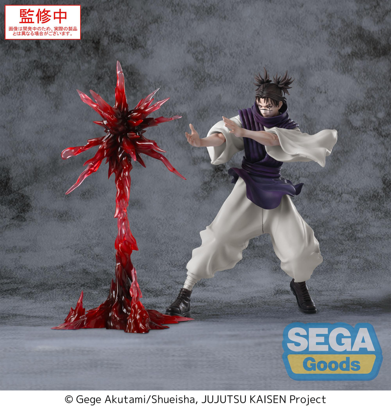 Jujutsu Kaisen – Luminasta  – Choso Supernova (Sega) Figure