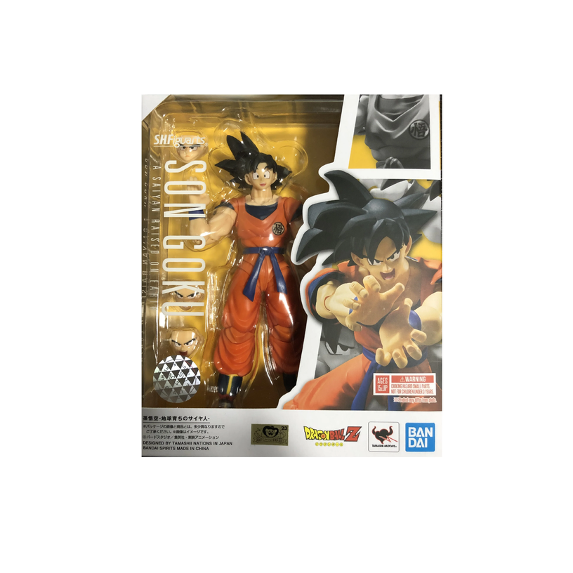 Dragon Ball Super Son Goku (A Saiyan Raised on Earth) Action Figure