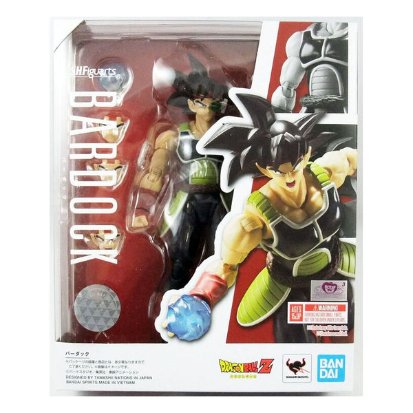 Dragon Ball Z Bardock Action Figure - packaging on white