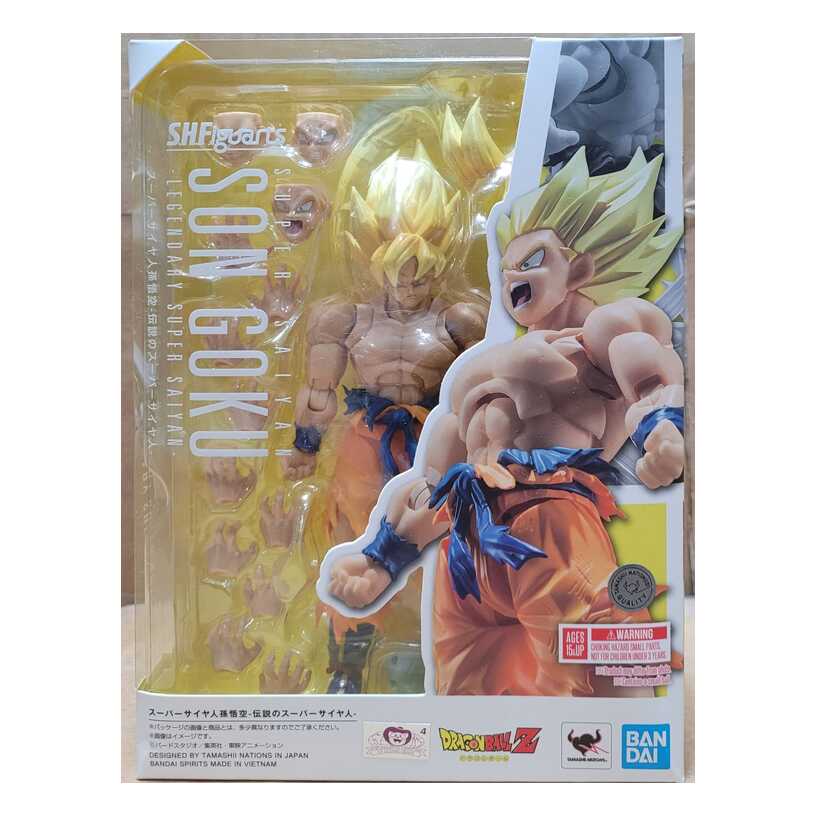 Dragon Ball Z Super Saiyan Goku Legendary Super Saiyan S.H.Figuarts Figure