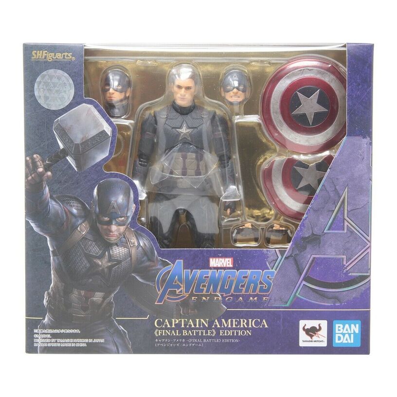 Marvel - Avengers: Endgame S.H.Figuarts Captain America (Final Battle Edition)