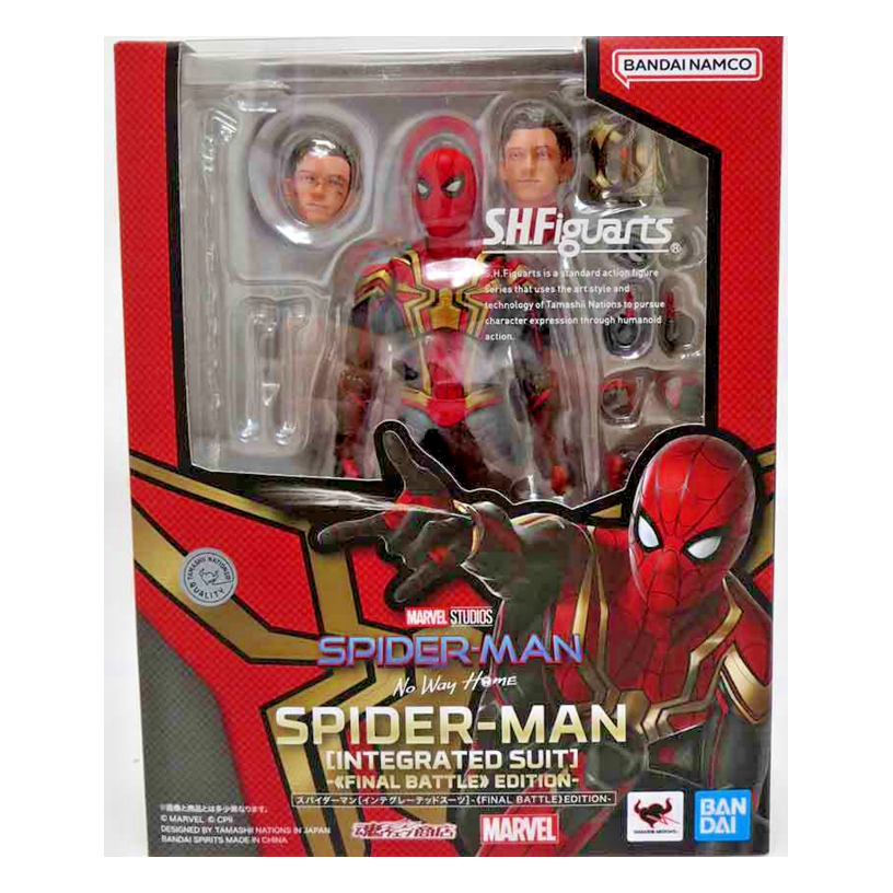 Marvel - Spider-Man: No Way Home Integrated Suit Final Battle S.H.Figuarts