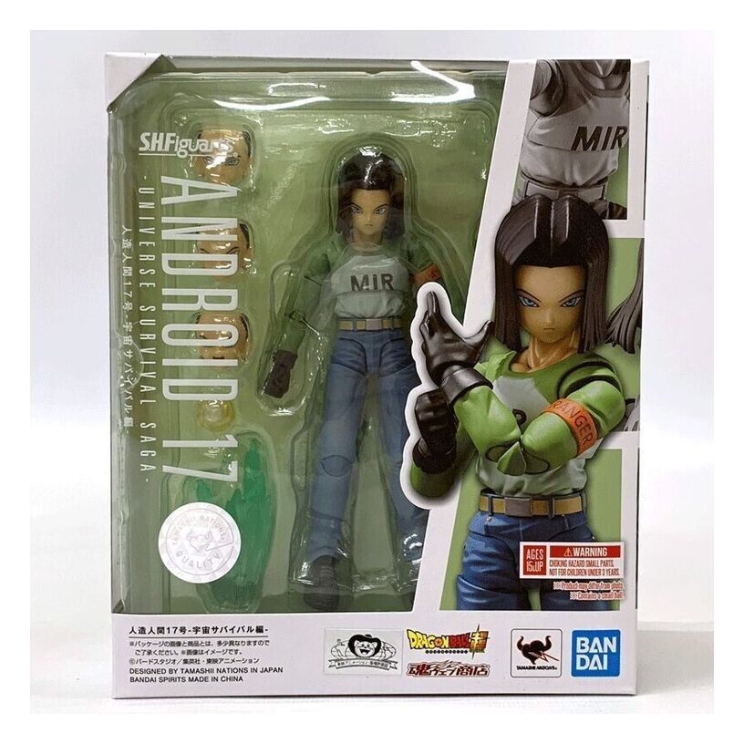 Dragon Ball Super - Android 17 (Universe Survival Saga) S.H.Figuarts 5.5 Action