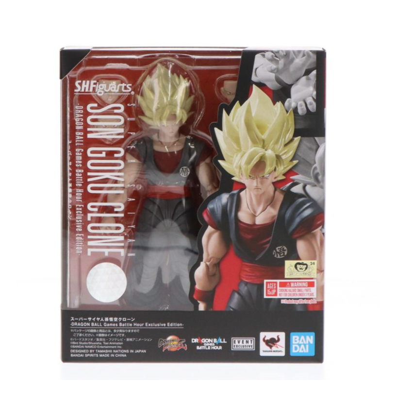 Dragon Ball Bandai spirits S.H.Figuarts Super Saiyan Son Goku Clone