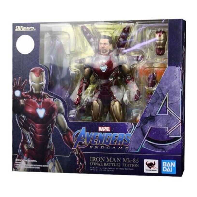 Marvel - Iron Man Mark 85 - Avengers Endgame S.H.Figuarts (Final Battle Edition)